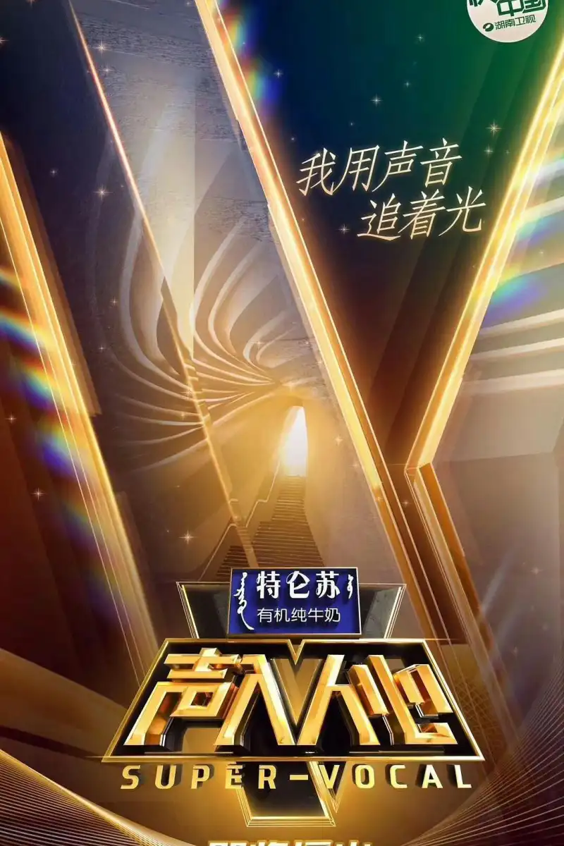 电影《奥本海默》剧照，原子弹爆炸的震撼场景